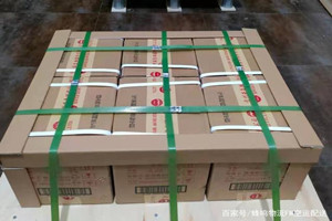 徕宁机场物流酒水【机场货运当天